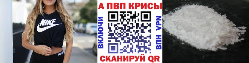 Купить наркоту Сланцы Канабис  Кокаин  ГАШ 