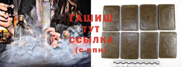 кокаин колумбия Заволжье