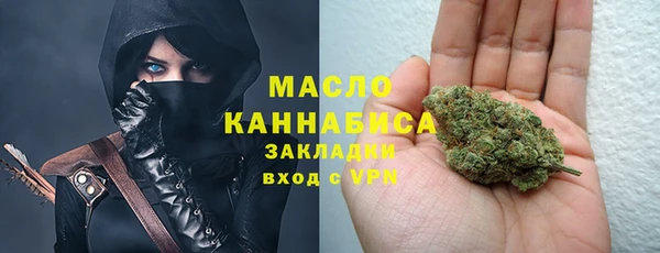 прущая мука Заводоуковск