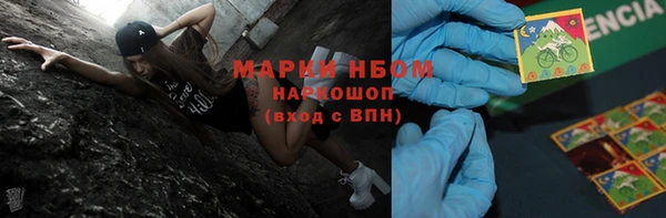 кокаин колумбия Заволжье