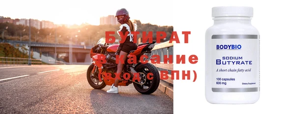 кокаин колумбия Заволжье