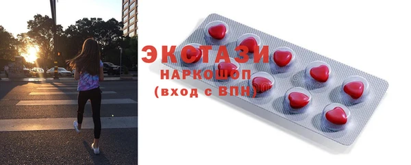 прущая мука Заводоуковск