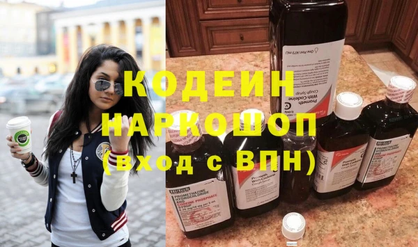 кокаин колумбия Заволжье