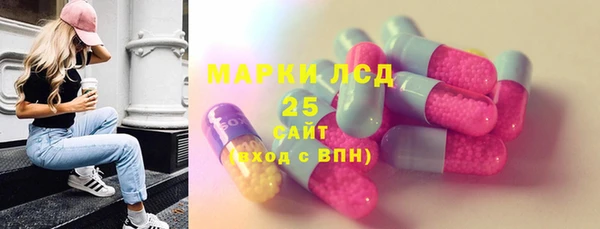 кокаин колумбия Заволжье
