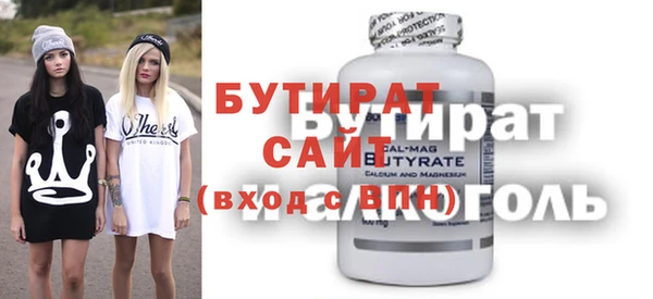 кокаин колумбия Заволжье
