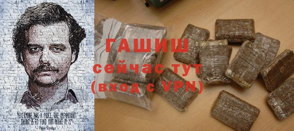 прущая мука Заводоуковск