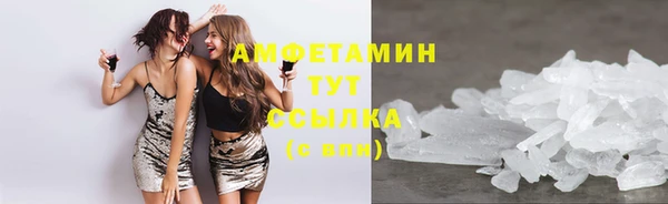 кокаин колумбия Заволжье