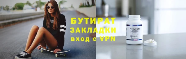 кокаин колумбия Заволжье