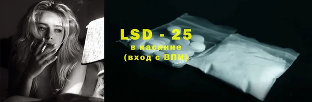 прущая мука Заводоуковск