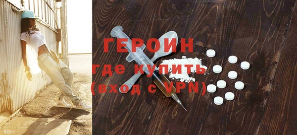 кокаин колумбия Заволжье