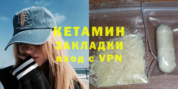 кокаин колумбия Заволжье