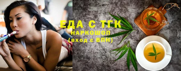 кокаин колумбия Заволжье