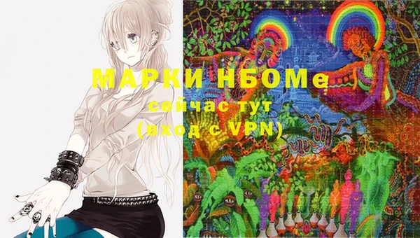 прущая мука Заводоуковск