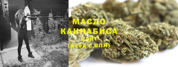 кокаин колумбия Заволжье