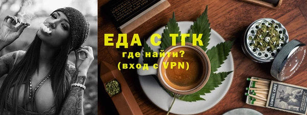 кокаин колумбия Заволжье