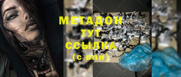 прущая мука Заводоуковск