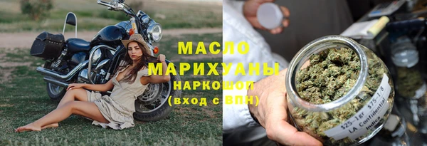 кокаин колумбия Заволжье