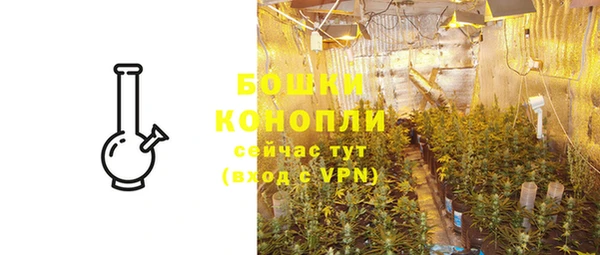 кокаин VHQ Заволжск