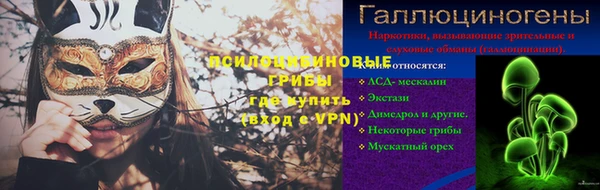 прущая мука Заводоуковск