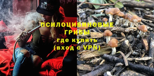 кокаин колумбия Заволжье