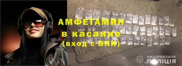 кокаин VHQ Заволжск