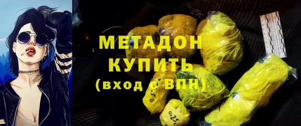 кокаин колумбия Заволжье