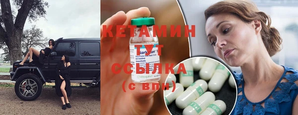 прущая мука Заводоуковск