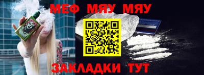 герыч Камышлов