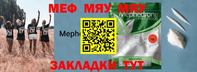 метадон Канаш