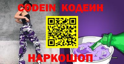 герыч Камышлов
