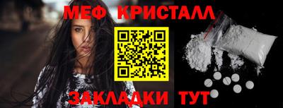 герыч Камышлов