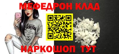 спиды Кандалакша
