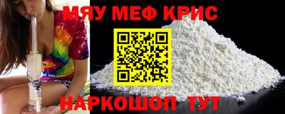 метадон Канаш