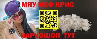 герыч Камышлов