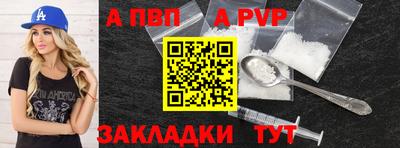 герыч Камышлов