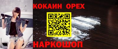 метадон Канаш