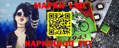 спиды Кандалакша