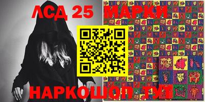 герыч Камышлов