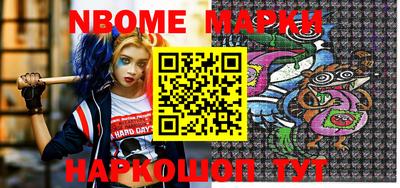 метадон Канаш