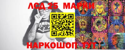 герыч Камышлов