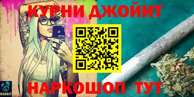 метадон Канаш