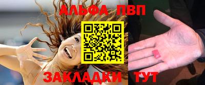 индика Кумертау