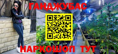спиды Кандалакша