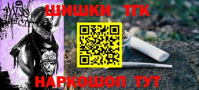 спиды Кандалакша