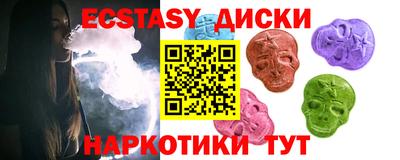 спиды Кандалакша