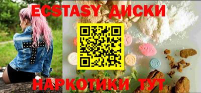 спиды Кандалакша