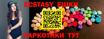 метадон Канаш