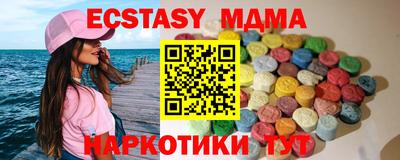 метадон Канаш