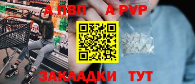 герыч Камышлов