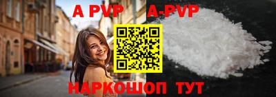 герыч Камышлов